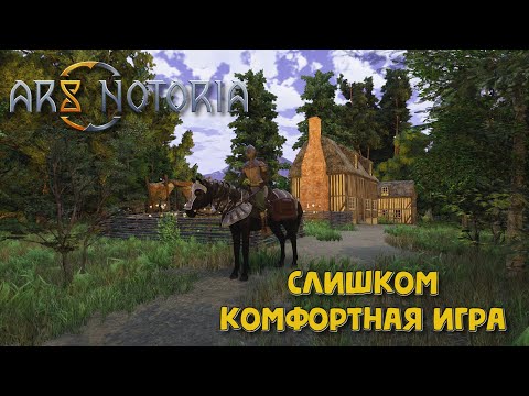 Просмотреть видео
