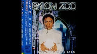 Babylon Zoo - Fire Guided Light (Subtitulado al Español)