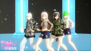 💓Ringing Harmony MMD💓 「Boss Girls Wait motion」