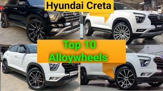 Alloy wheels For Creta || Top 10 Alloywheels for Creta || Alloywheels || Hyundai Creta || Creta