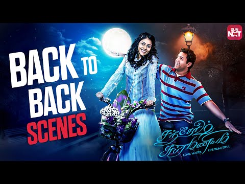 Santhosh Subramaniyam’s Most Heartwarming Scenes ✨ | Jayam Ravi | Sun NXT