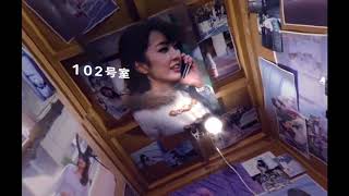 【PSVR】やっと犯人を発見！ ゴースト刑事日照荘殺人事件 プレイ動画　後編