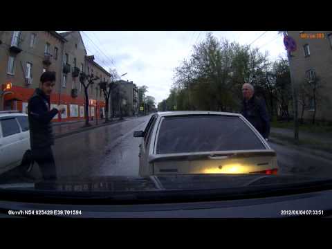 Tak kończą cwaniaki