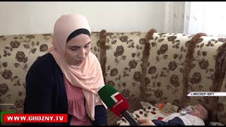 Фонд Кадырова оплатил лечение четырем тяжелобольным