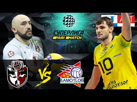 20.02.2021🏐 "ASK" vs "Ugra-Samotlor" | Men's Volleyball Super League Parimatch | round 23