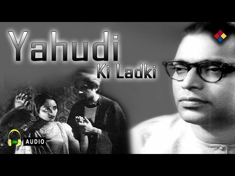 अब शाद है दिल आबाद है दिल — वीडियो थंबनेल