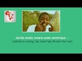 What Jose Chameleone Meant In His JAMILA ANALIA Song