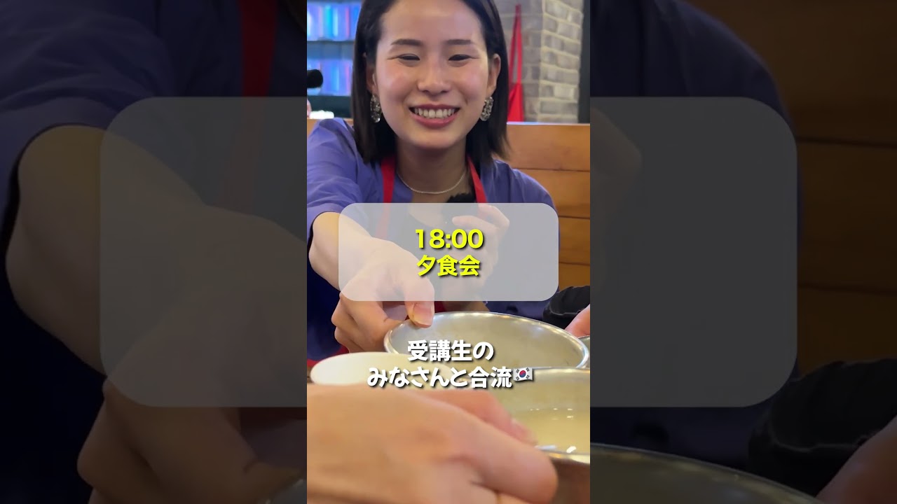 #渡韓  #物販 #ソウル旅行  #韓国転売 #韓国ショッピング  #輸入ビジネス #韓国旅行 #韓国旅行vlog #ソウル #韓国コスメ