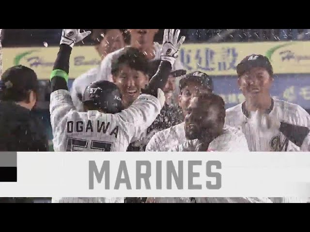 【10回裏】選球眼で見極めた!! 全打席出塁のマリーンズ・小川龍成が押し出し四球でサヨナラ!!  2024年5月31日 千葉ロッテマリーンズ 対 阪神タイガース