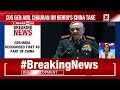 General Anil Chauhan Explains Why India Recognized Tibet As Part Of China | NewsX - Video