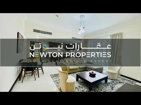 Property video thumbnail