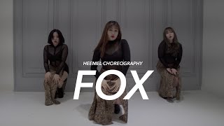 이바다(LEEBADA) - 여우(FOX) / HEEMEL Choreography