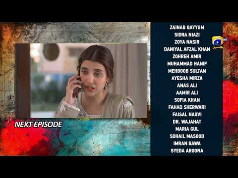 Badzaat Episode 39 Teaser - 14th July 2022 - HAR PAL GEO