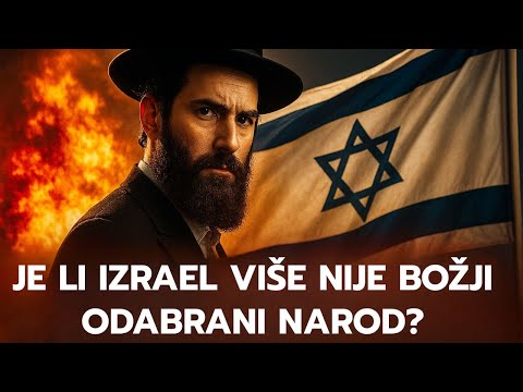 IZRAEL VIŠE NIJE BOŽJI IZABRANI NAROD? 🇮🇱 Istina o Izraelu zapisana u Bibliji