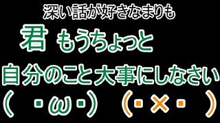 【コラボラジオ】初めて家来たし酒パーティーでもしますか。 part２