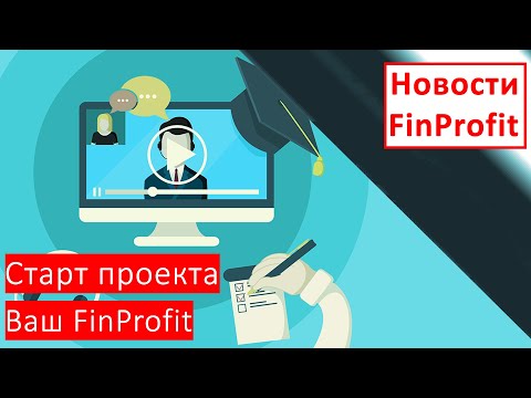 download lagu mp3 mp4 Finprofit, download lagu Finprofit gratis, unduh video klip Finprofit