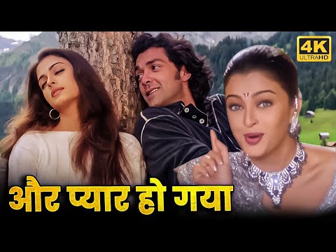 90s Superhit Hindi Bollywood Romantic Movie | Aur Pyaar Ho Gaya (HD) | Bobby Deol & Aishwarya Rai