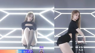 猫的二十二 | That Isn&#39;t You - Sofi de la Torre | 210209