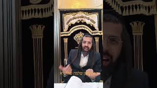 #הרב_נחמן_שלמה איך משתמשים בחכמה? ולמה קשה  להתחזק? (הרב מאיר שלמה זצ"ל) - התמונה מוצגת ישירות מתוך אתר האינטרנט יוטיוב. זכויות היוצרים בתמונה שייכות ליוצרה. קישור קרדיט למקור התוכן נמצא בתוך דף הסרטון