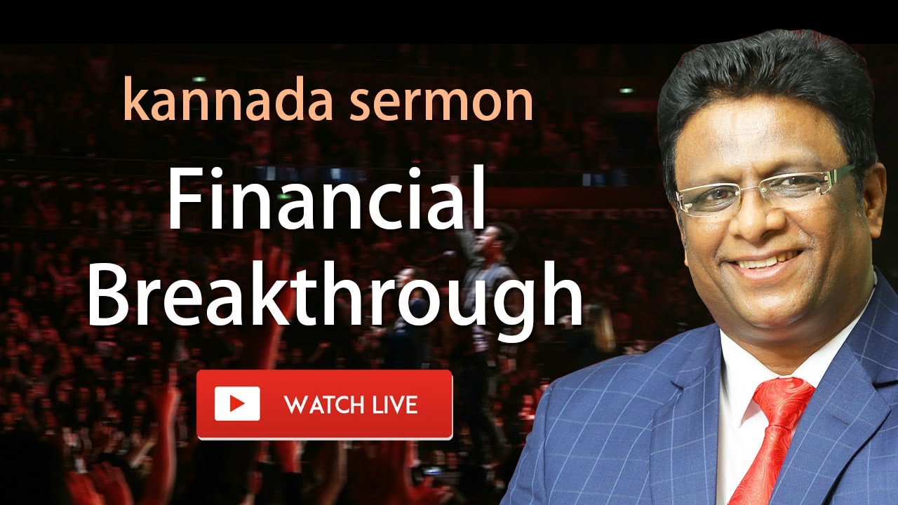 Kannada Sermon Live - Financial Breakthrough | Bro Andrew Richard