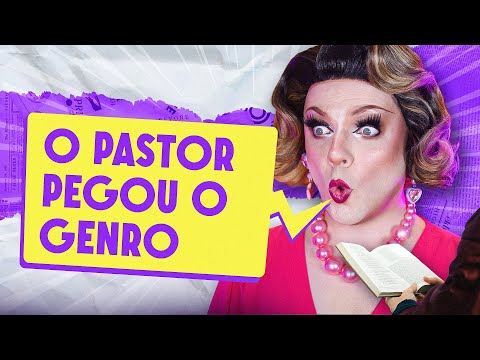 HEAVY GOSSIP: You're Rotten lol - Lorelay Fox