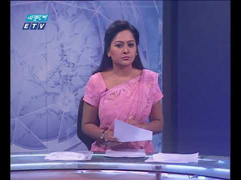 সন্ধ্যা ০৭ টার সংবাদ, ১৫ মে ২০১৮