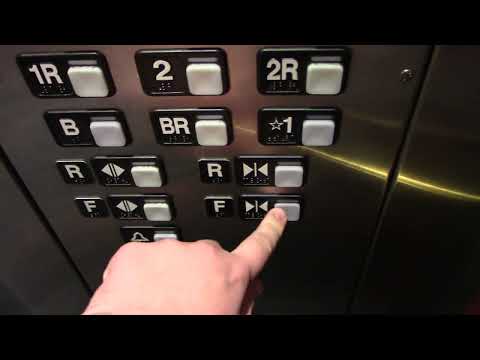 Schindler MT 300A Elevators - Courtyard University Medical Center - Charlottesville, VA | ECFE