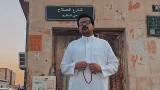 SEECOO صلخ 4 (الأربعين) | سيكو SEECOO صلخ 4 (الأربعين) | سيكو