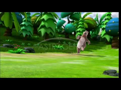 The Brown Bear Rhyme.