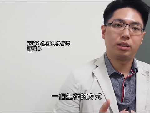 微生物分解廚餘 化為有機肥與飼料