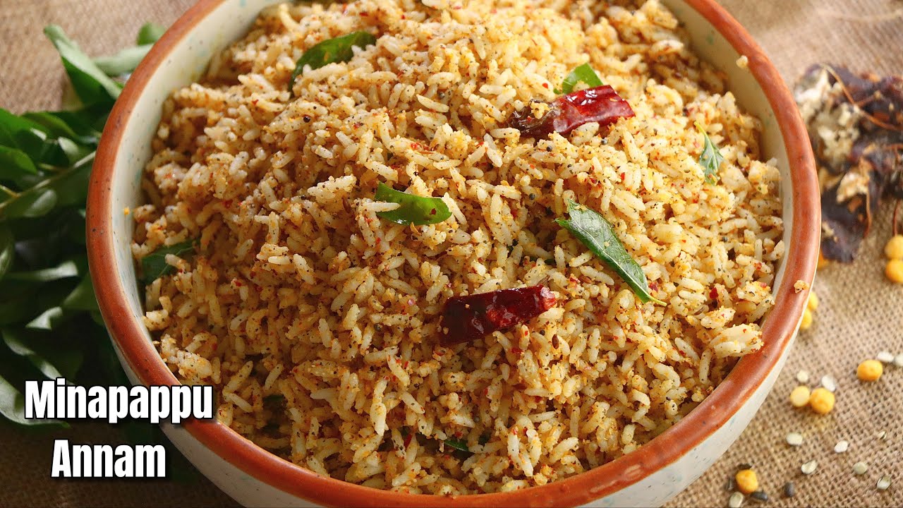 మిగిలిపోయిన అన్నంతో చిటికెలో అయిపోయే లంచ్ బాక్స్ రెసిపీ Urad dal Rice/ Lunch box recipe @Vismai Food