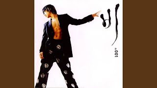 Download lagu 나쁜 남자 Bad Man mp3