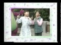 Barney Says Segment Having Tens Of Fun Spanish Version