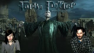 Гарри Поттер и Дары Смерти часть первая прохождение