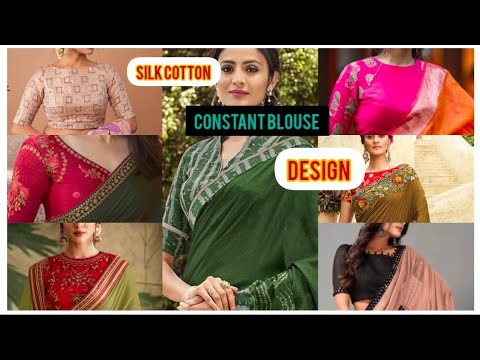 Beautiful Silk Cotton Saree Designs  Simple Silk Saree Designs With Contrast Blouse/constant blouse 