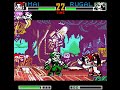 King Of Fighters R 2 Neo Geo Pocket Color Mai VS Rugal