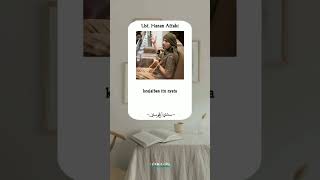 Download lagu STORY WA ISLAMI || STORY WA TERBARU || STORY WA HIJRAH #shorts #motivation #hijrah mp3 Download lagu STORY WA ISLAMI || STORY WA TERBARU || STORY WA HIJRAH #shorts #motivation #hijrah mp3