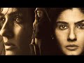 Raveena Tandon S Best Movie Scene Madhur Mittal Alisha Khan Maatr 2017