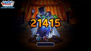 DQMSL | ハロウィンカンダタを楽しく周回する方法と3ラウンド以下攻略