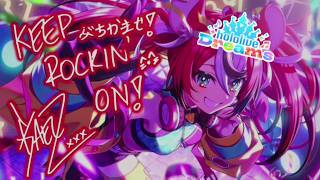 ホロライブをあまり知らない男がやる「hololive Dreams」