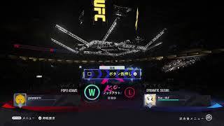 [スマイリーズ実況]UFC初見プレー