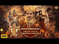 MAHABHARAT Kurukshetra Ka Mahayudh हिंदी डब्ड मूवी कृष्णा अ�