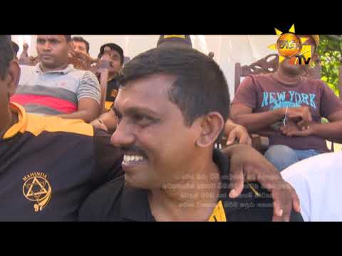 Hiru TV
