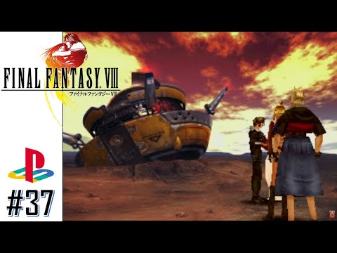 Final Fantasy VIII Perfect Walkthrough (PS1 2016) Part 37
