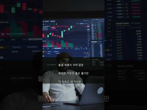 미국 1조 원 신무기의 진실 😱
