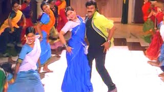 Download lagu Aunty Koothura Video Song || Bavagaaru Bagunara || Chiranjeevi, Rambha mp3