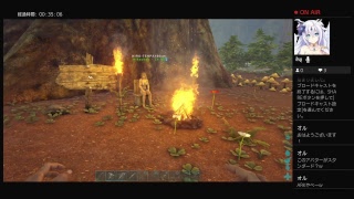 [ARK]pvpに疲れた私ゎある島に漂流した2日目　pvp鯖