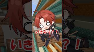 - 【黒歴史】ぼっちの人に「愛♡スクリ〜ム!」攻撃してLINE公開してみたwww【ラブライブ/AiScReam】#歌ってみた #shorts
