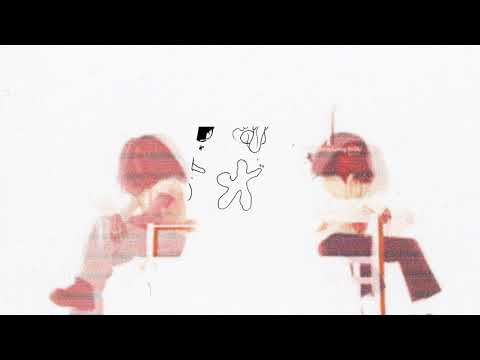 Jelani Aryeh - Bad Nights (Official Audio)