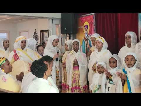 ሆ ብለን መጣን ሆ ብለን 